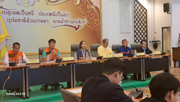 กรมทรัพยากรน้ำ-สำนักงานทรัพยากรน้ำที่ 1 เข้าร่วมประชุมเวที “สมัชชาการจัดการสาธารณภัยระดับจังหวัด ประจำปีงบประมาณ พ.ศ.2568”