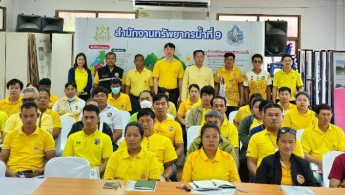 สทน.9 จัดตั้งเครือข่ายการบริหารจัดการพื้นที่ชุ่มน้ำ ที่ราบลุ่มน้ำยม อำเภอกงไกรลาศ จังหวัดสุโขทัย