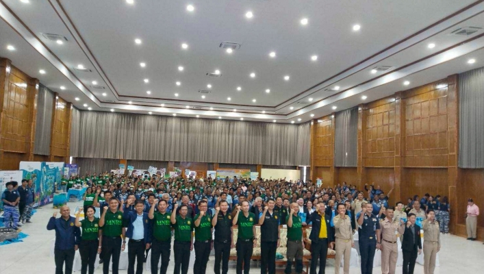 ดร.เฉลิมชัย เปิดเวทีสร้างความเข้มแข็งภาคีเครือข่าย ทช. ขับเคลื่อนงานอนุรักษ์และฟื้นฟูทรัพยากรทางทะเลให้ยั่งยืน