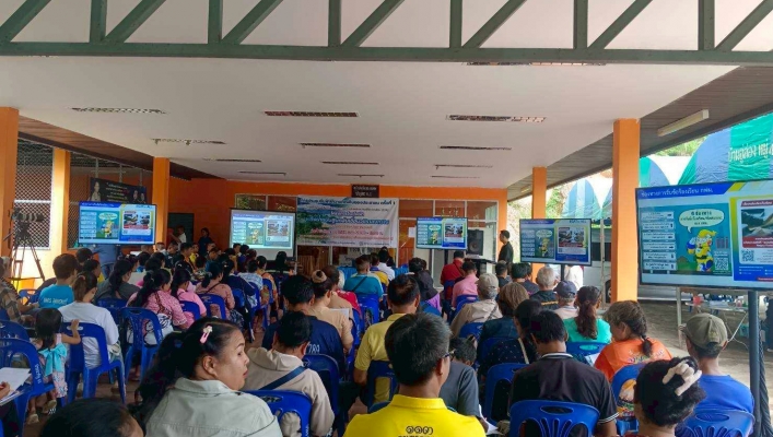 สทน.7 ร่วมประชุมรับฟังความคิดเห็นของประชาชน โครงการโรงไฟฟ้าพลังน้ำแบบสูบกลับเขื่อนวชิราลงกรณ