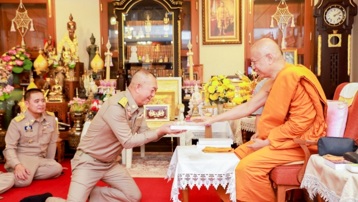 ทส. ถวายเครื่องสักการะและลงนามถวายสักการะ เนื่องในโอกาสวันประสูติ สมเด็จพระสังฆราช