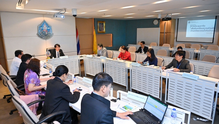 กรมทรัพยากรน้ำ ประชุมหารือขับเคลื่อนความร่วมมือด้านทรัพยากรน้ำกับต่างประเทศ