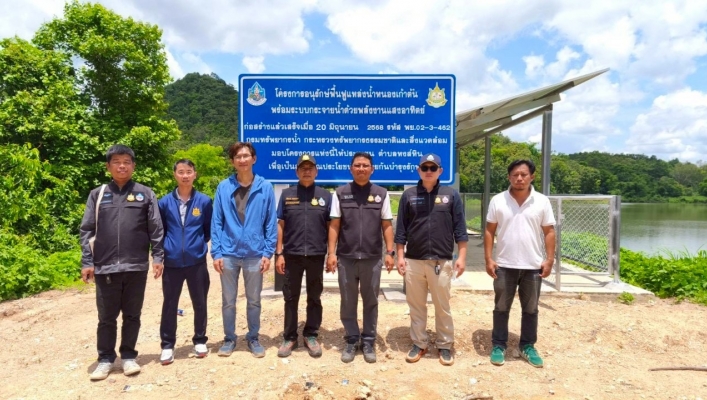 กรมทรัพยากรน้ำ โดย สำนักงานทรัพยากรน้ำที่ 1 ลงพื้นที่เร่งรัด/ติดตาม โครงการอนุรักษ์ฟื้นฟูแหล่งน้ำหนองเก้าต้น พร้อมระบบกระจายน้ำ ด้วยพลังงานแสงอาทิตย์