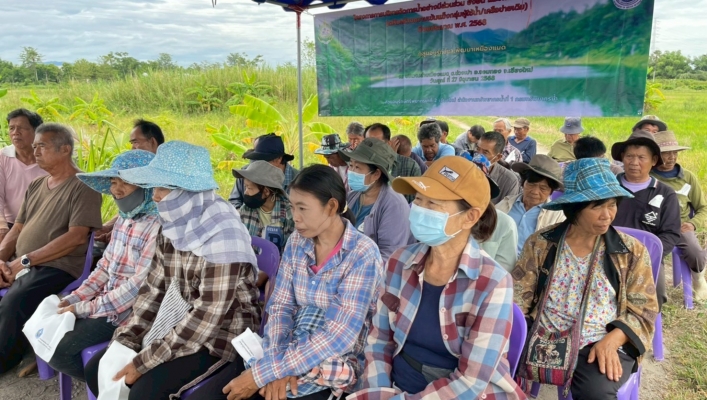 กรมทรัพยากรน้ำโดย สำนักงานทรัพยากรน้ำที่ 1 การบริหารจัดการน้ำอย่างมีส่วนร่วม ยั่งยืน และผลักดันสู่องค์กรผู้ใช้น้ำ (เสริมสร้างความเข้มแข็งกลุ่มผู้ใช้น้ำ/เครือข่ายเดิม) ปีงบประมาณ พ.ศ.2568 กลุ่มอนุรักษ์และพัฒนาเหมืองแมด