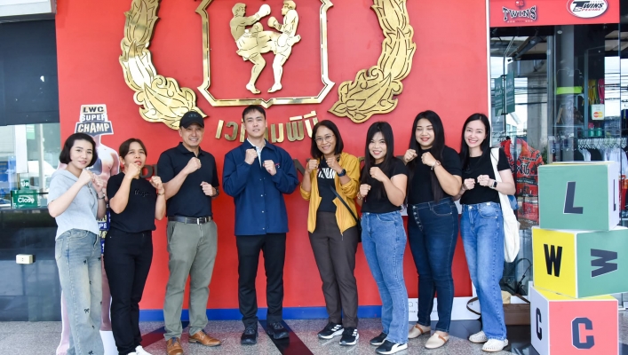 กรมทรัพยากรน้ำจัดการแข่งขันมวยไทย “LUMPINEE WORLD CHAMPIONSHIP SUPER CHAMP” สมทบกองทุนสวัสดิการเพื่อบุคลากร