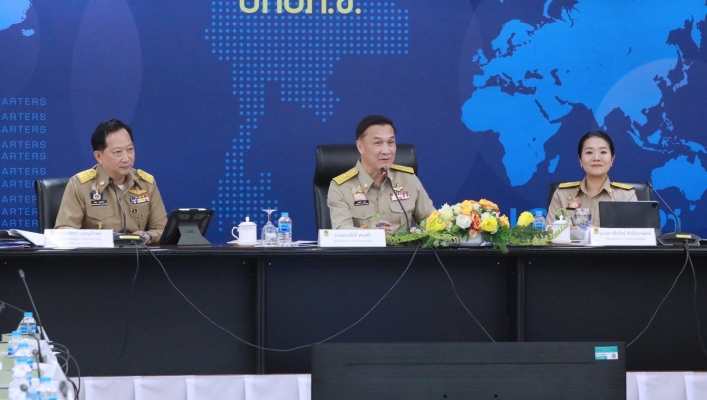 สทน.10 ประชุมกองบัญชาการป้องกันและบรรเทาสาธารณภัยแห่งชาติ (บกปภ.ช.)