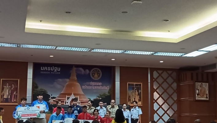 สทน.7 ร่วมประชุมคณะกรมการจังหวัดและหัวหน้าส่วนราชการจังหวัดนครปฐม
