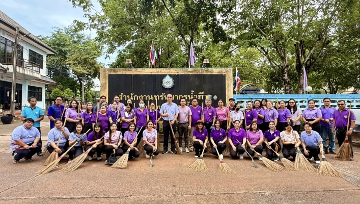 สทน.6 จัดกิจกรรมจิตอาสาบำเพ็ญสาธารณประโยชน์และบำเพ็ญสาธารณกุศลเฉลิมพระเกียรติสมเด็จพระนางเจ้าฯ พระบรมราชินี