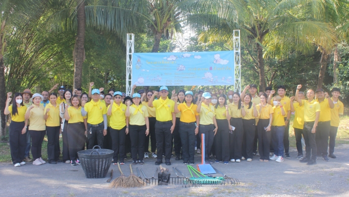 สทน.8 จัดกิจกรรมจิตอาสาบำเพ็ญสาธารณประโยชน์ และบำเพ็ญสาธารณกุศล เฉลิมพระเกียรติสมเด็จพระนางเจ้าฯ พระบรมราชินี เนื่องในโอกาส วันเฉลิมพระชนมพรรษา 3 มิถุนายน 2568