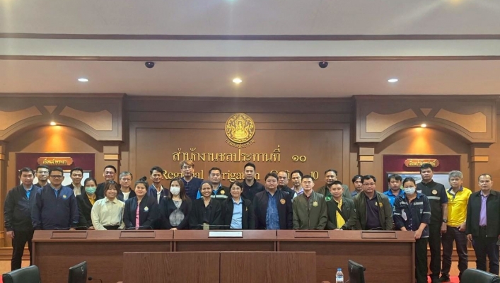 กรมทรัพยากรน้ำร่วมประชุมการประเมินการกำกับดูแลการถือครองทรัพยากรน้ำภายใต้โครงการ FAO-Australia Pacific Water Scarcity Programme