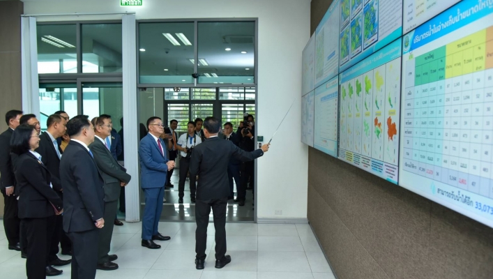 กรมทรัพยากรน้ำ ร่วมประชุมติดตามสถานการณ์น้ำและการให้ความช่วยเหลือผู้ประสบอุทกภัย
