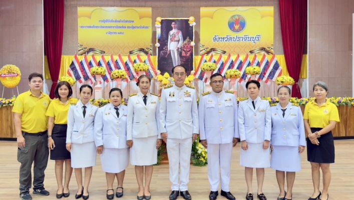 สทน.6 เข้าร่วมงานรัฐพิธีวันที่ระลึกคล้ายวันสวรรคต “พระบาทสมเด็จพระปรเมนทรมหาอนันทมหิดล พระอัฐมรามาธิบดินทร”