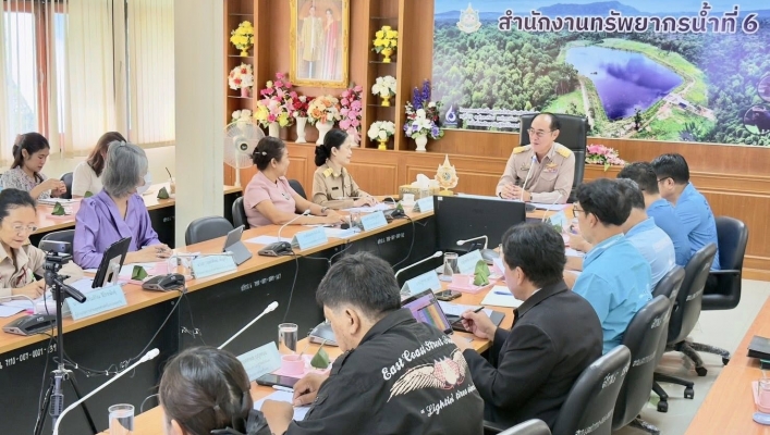 สทน.6 เป็นประธานการประชุมสำนักงานทรัพยากรน้ำที่ 6 ครั้งที่ 3/2568