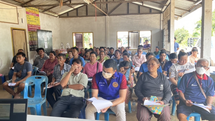 สทน.6 ดำเนินการจัดโครงการรับฟังความคิดเห็นของประชาชนตามระเบียบสำนักนายกรัฐมนตรี ว่าด้วยการรับฟังความคิดเห็นของประชาชน พ.ศ.2548 โครงการปรับปรุงซ่อมแซมฝายน้ำล้นบ้านภูเงิน หมู่ที่ 5 ตำบลพระเพลิง อำเภอเขาฉกรรจ์ จังหวัดสระแก้ว