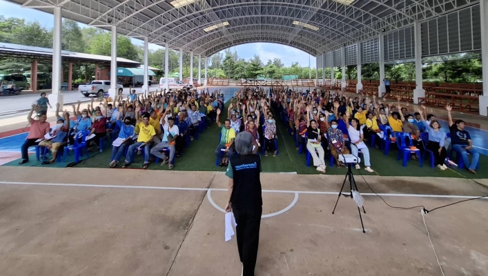 สทน.6 ดำเนินการจัดโครงการรับฟังความคิดเห็นของประชาชนตามระเบียบสำนักนายกรัฐมนตรี ว่าด้วยการรับฟังความคิดเห็นของประชาชน พ.ศ.2548 ในพื้นที่ตำบลบ้านแก้ง อำเภอเมืองสระแก้ว จังหวัดสระแก้ว
