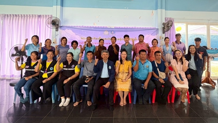 สทน.6 ดำเนินการจัดโครงการจัดตั้งและให้ความรู้กลุ่มผู้ใช้น้ำโครงการอนุรักษ์ฟื้นฟูแหล่งน้ำบ้านเขาส่องกล้อง พร้อมระบบกระจายน้ำสนับสนุนโครงการอนุรักษ์พันธุกรรมพืชอันเนื่องมาจากพระราชดำริ หมู่ที่ 12 ตำบลเขาเพิ่ม อำเภอบ้านนา จังหวัดนครนายก