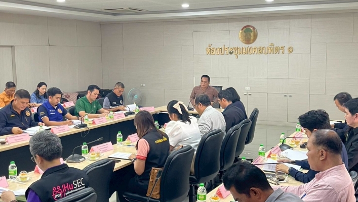 กรมทรัพยากรน้ำ โดย สำนักงานทรัพยากรน้ำที่ 2 ประชุมคณะอนุกรรมการนโยบายที่ดิน จังหวัดพระนครศรีอยุธยา (คทช.จ.อย.) ครั้งที่ 1/2568