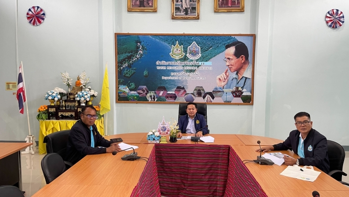 ทส. ทน. สทน.11 เข้าร่วมประชุมคณะกรรมการศูนย์อำนวยการติดตามและแก้ไขปัญหาภาวะน้ำแล้งและภาวะน้ำท่วม ครั้งที่ 1/2568