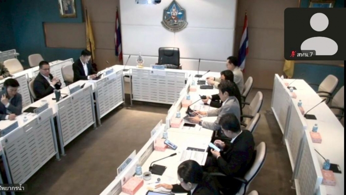 สทน.7 เข้าร่วมประชุมศูนย์อำนวยการติดตามและแก้ไขปัญหาภาวะน้ำแล้งและภาวะน้ำท่วม ครั้งที่ 1/2568