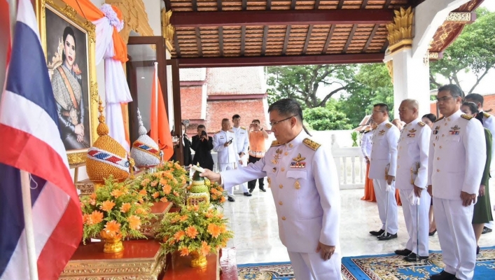 กรมทรัพยากรน้ำ โดยสำนักงานทรัพยากรน้ำที่ 1 วันคล้ายวันประสูติ สมเด็จพระเจ้าน้องนางเธอเจ้าฟ้าจุฬาภรณวลัยลักษณ์อัครราชกุมารี กรมพระศรีสวางควัฒน วรขัตติยราชนารี