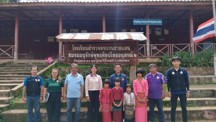 กรมทรัพยากรน้ำ โดย สำนักงานทรัพยากรน้ำที่ 1 นิเทศ ติดตาม ระบบผลิตน้ำดื่มในพื้นที่สูง จ.แม่ฮ่องสอน เพื่อให้ประชาชนมีน้ำสะอาดใช้อุปโภคบริโภคอย่างทั่วถึง