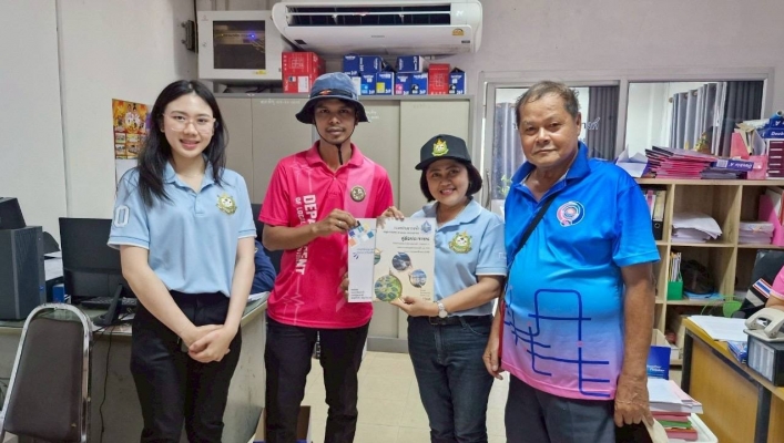 สทน.10 การติดตามผลการปรับปรุงคุณภาพระบบประปาหมู่บ้านตามโครงการเสริมสร้างศักยภาพองค์กรปกครองส่วนท้องถิ่นในการประเมินคุณภาพระบบประปาหมู่บ้าน