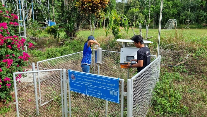 สทน.10 ตรวจสอบ ซ่อมแซม บำรุงรักษา สถานีเตือนภัยล่วงหน้า Early Warning พื้นที่จังหวัดสุราษฎร์ธานีและจังหวัดชุมพร
