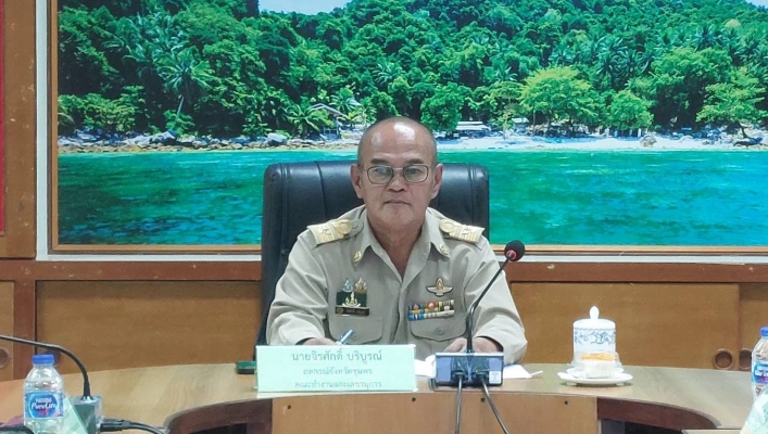 สทน.10 ประชุมคณะทำงานส่งเสริมพัฒนาอาชีพและการตลาด ครั้งที่ 3/2568