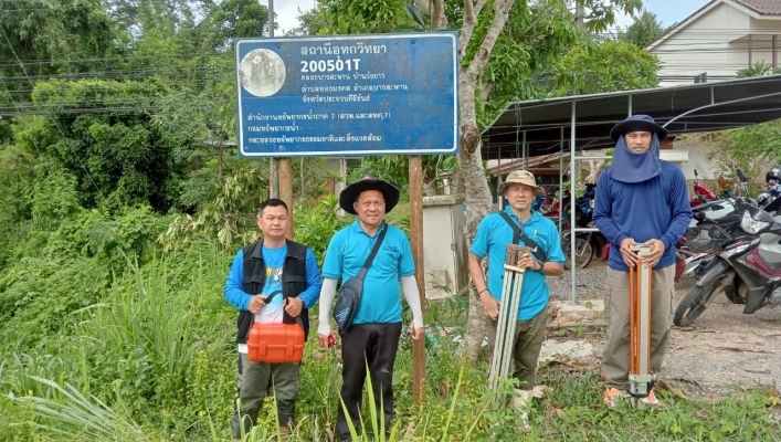 สทน.7 ลงพื้นที่ บำรุงรักษาเครือข่ายสถานี และระบบเฝ้าระวัง ด้านอุทก - อุตุนิยมวิทยา (การจัดทำรูปตัดขวางลำน้ำ CRoSS SECTION) ในเขตพื้นที่ อำเภอทับสะแก อำเภอบางสะพาน จังหวัดประจวบคีรีขันธ์