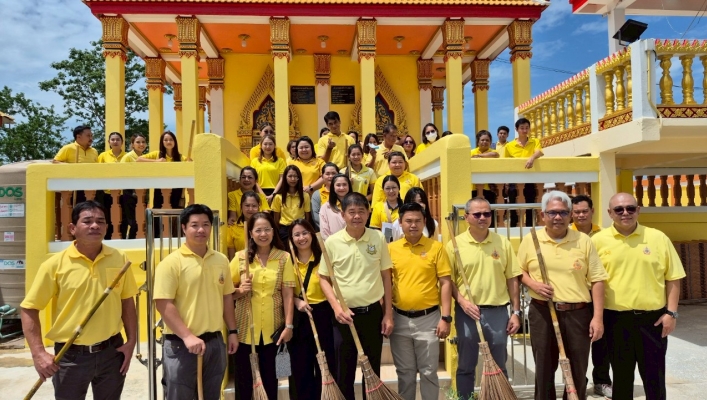 สทน.7 จัดกิจกรรมจิตอาสาบำเพ็ญสาธารณประโยชน์ เฉลิมพระเกียรติพระบาทสมเด็จพระเจ้าอยู่หัว เนื่องในโอกาสวันเฉลิมพระชนมพรรษา 28 กรกฎาคม 2568
