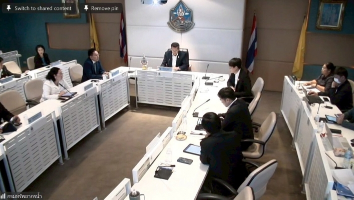 กรมทรัพยากรน้ำ โดย สำนักงานทรัพยากรที่ 1 ประชุมคณะกรรมการพัฒนาระบบราชการของกรมทรัพยากรน้ำ ครั้งที่ 3/2568
