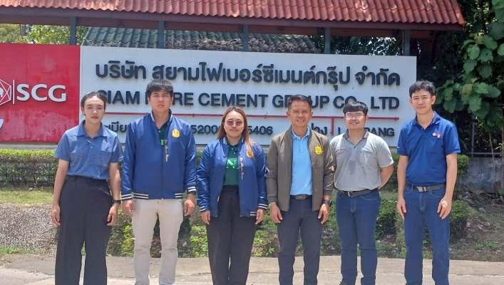 กรมทรัพยากรน้ำโดย สำนักงานทรัพยากรน้ำที่ 1 ตรวจสอบสถานที่ใช้น้ำและแหล่งน้ำ ประกอบการพิจารณาขออนุญาตใช้น้ำประเภทที่สอง  บริษัท สยามไฟเบอร์ซีเมนต์กรุ๊ป จำกัด (โรงงานลำปาง)