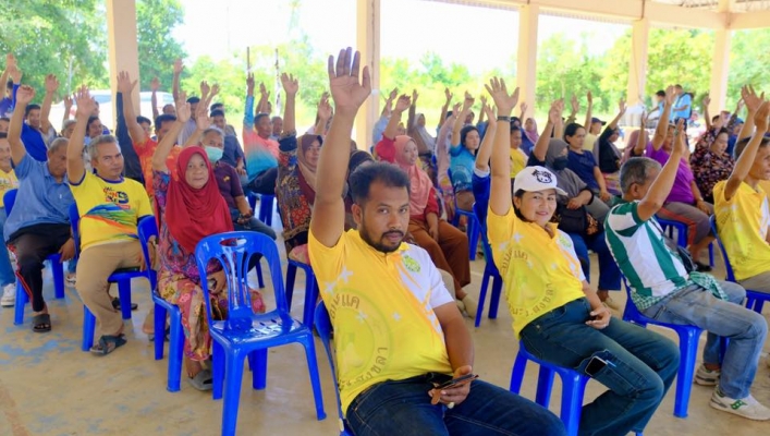 สทน.8 สอน.1 สงขลา จัดประชุมเชิงปฏิบัติการ รับฟังความคิดเห็นตามระเบียบสำนักนายกรัฐมนตรี ว่าด้วยการรับฟังความคิดเห็นของประชาชน พ.ศ. 2548