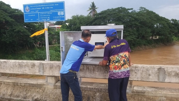สทน.9 ลงพื้นที่ปฏิบัติงานตรวจสอบและบำรุงรักษาสถานีเตือนภัยล่วงหน้าน้ำท่วม-ดินถล่ม (Early Warning) ในพื้นที่จังหวัดน่านและแพร่ รวมจำนวน 19 สถานี