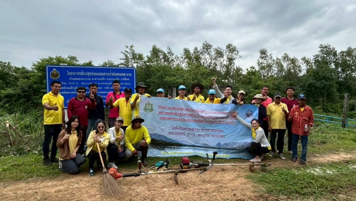 สทน.9 จัดโครงการบริหารจัดการน้ำอย่างมีส่วนร่วม ยั่งยืนเเละผลักดันสู่องค์กรผู้ใช้น้ำ ประจำปีงบประมาณ พ.ศ.2568 รอบที่ 2 ณ ฝายน้ำล้นคลองละนาม หมู่ 5 ตำบลสากเหล็ก อำเภอสากเหล็ก จังหวัดพิจิตร