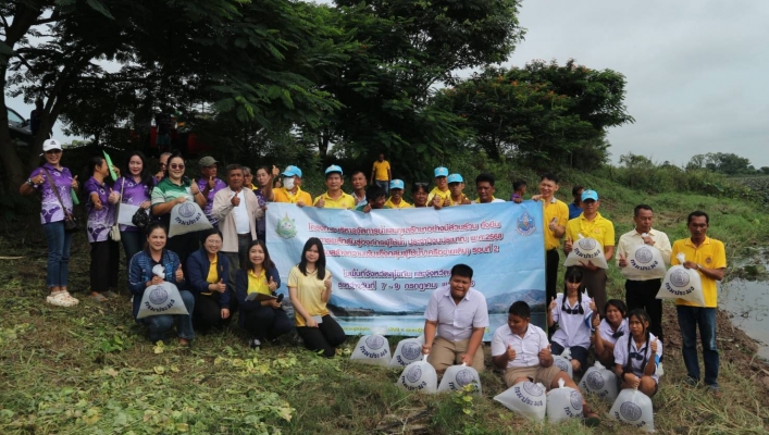 สทน.9 จัดโครงการบริหารจัดการน้ำอย่างมีส่วนร่วม ยั่งยืน  เเละผลักดันสู่องค์กร ผู้ใช้น้ำ ประจำปีงบประมาณ พ.ศ.2568 รอบที่ 2  ณ บึงแม่โจน ตำบลย่านยาว อำเภอเมืองพิจิตร จังหวัดพิจิตร