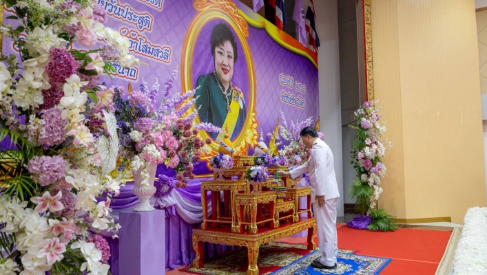 สทน.9 ร่วมพิธีทำบุญตักบาตรพระสงฆ์และสามเณร จำนวน 69 รูป  เพื่อถวายเป็นพระราชกุศล เฉลิมพระเกียรติ เนื่องในวันคล้ายวันประสูติ พระเจ้าวรวงศ์เธอ พระองค์เจ้าโสมสวลี กรมหมื่นสุทธนารีนาถ  ณ ศาลาประชาคม ศาลากลางจังหวัดพิษณุโลก
