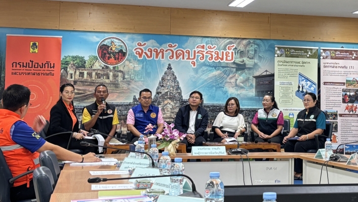 กรมทรัพยากรน้ำ โดย สำนักงานทรัพยากรน้ำที่ 5 เข้าร่วมเวทีสมัชชาการจัดการสาธารณภัยจังหวัดบุรีรัมย์ ประจำปีงบประมาณ พ.ศ. 2568