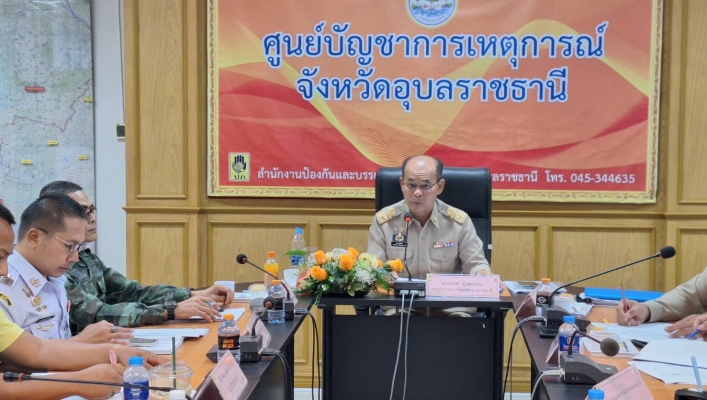 ทส. ทน. สทน.11 ส่วนเครื่องกล เข้าร่วมประชุมสังเกตการณ์ฝึกการป้องกันและบรรเทาสาธารณภัย (ด้านอุทกภัย) อุบลราชธานี ประจำปี 2568