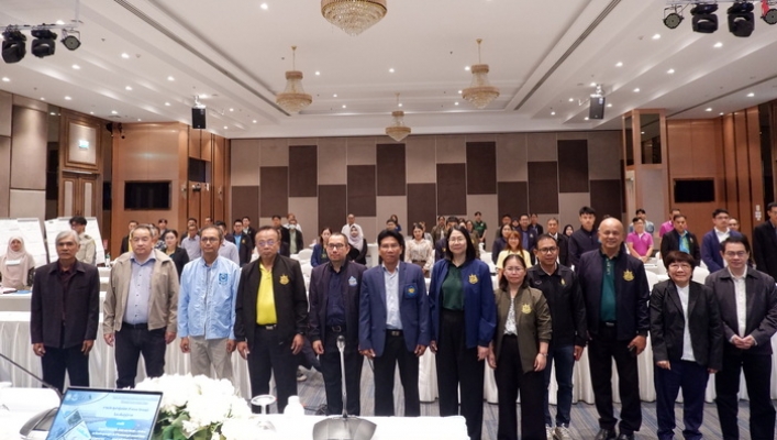 การประชุมกลุ่มย่อย (Focus Group) ในระดับภูมิภาค โครงการค่าใช้จ่าย ในการดำเนินการจัดทำเกณฑ์ตัวชี้วัด เพื่อรองรับ River Health Index ระดับภูมิภาคภาคใต้