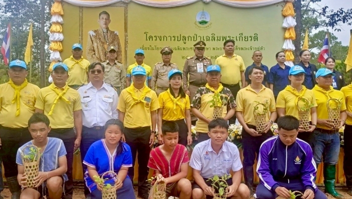 กรมทรัพยากรน้ำ  โดย สำนักงานทรัพยากรน้ำที่ 1 ร่วมโครงการปลูกป่าเฉลิมพระเกียรติ และประชุมคณะทำงานโครงการหลวงวัดจันทร์  อำเภอกัลยาณิวัฒนา จังหวัดเชียงใหม่