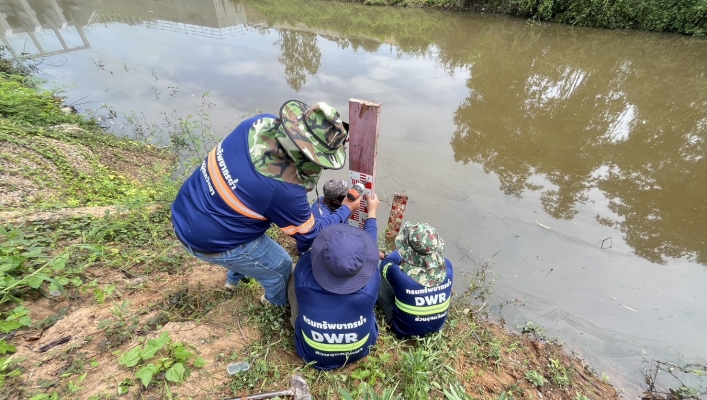 สทน.4 ลงพื้นที่ตรวจสอบและบำรุงรักษาระบบตรวจวัดปริมาณน้ำเก็บกักในแหล่งน้ำขนาดเล็ก