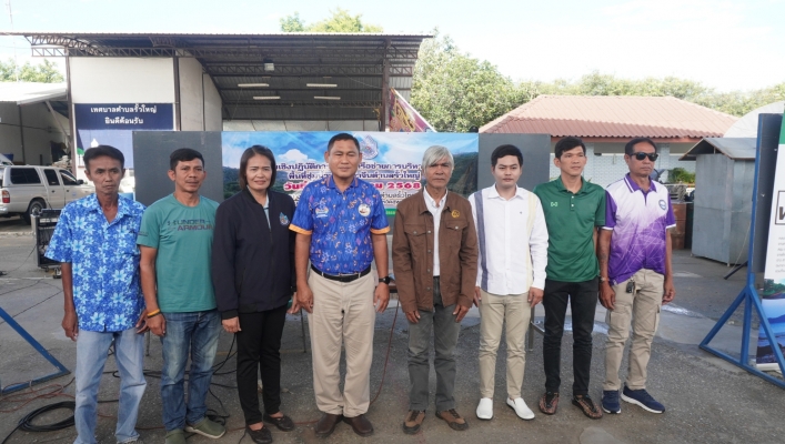 สทน.7 จัดประชุมเชิงปฏิบัติการจัดตั้งเครือข่ายการบริหารจัดการพื้นที่ชุ่มน้ำแม่น้ำท่าจีนตำบลรั้วใหญ่ อำเภอเมืองสุพรรณบุรี จังหวัดสุพรรณบุรี