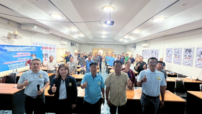 กรมทรัพยากรน้ำ โดย สำนักงานทรัพยากรที่ 1 จัดโครงการประชุมเชิงปฏิบัติการจัดตั้งและให้ความรู้กลุ่มผู้ใช้น้ำ (แหล่งน้ำที่กรมทรัพยากรน้ำดำเนินการก่อสร้างและบำรุงรักษา) กลุ่มผู้ใช้น้ำจากขุมเหมืองผาตูบ