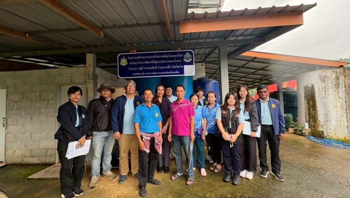 สทน.9  ร่วมติดตามและประเมินผลโครงการก่อสร้างระบบกระจายน้ำสะอาดเพื่ออุปโภคและบริโภคสนับสนุนโครงการพัฒนาพื้นที่สูงแบบโครงการหลวงน้ำแขว่ง บ้านนาคา หมู่ที่ 4 ต.เมืองลี อ.นาหมื่น จ.น่าน