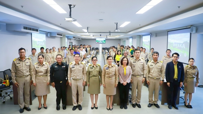 กรมทรัพยากรน้ำ โดย สำนักงานทรัพยากรน้ำที่ 1 ประชุมเชิงปฏิบัติการ การจัดทำแผนงานโครงการสนับสนุนการดำเนินโครงการสถานีพัฒนาการเกษตรที่สูงในสมเด็จพระนางเจ้าสิริกิติ์ พระบรมราชินีนาถ พระบรมราชชนนีพันปีหลวง บ้านป่าคา ประจำปีงบประมาณ พ.ศ. 2570