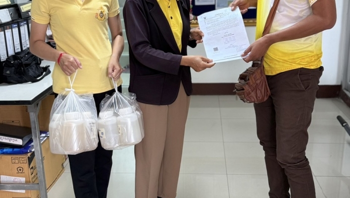 ทส. ทน. สทน.11 ส่วนอุทกวิทยา ส่งตัวอย่างตะกอนแขวนลอย แม่น้ำโขง