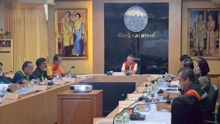 สทน.2 เข้าร่วมประชุมติดตามสถานการณ์อุทกภัยและดินถล่มจากอิทธิพลของพายุโซนร้อน วิภา จังหวัดนครสวรรค์