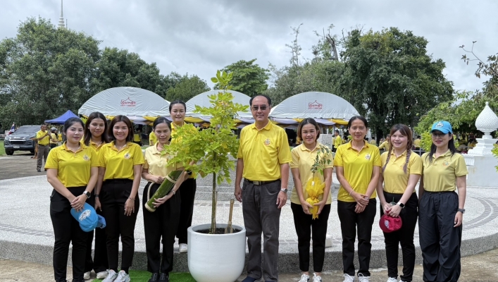 ผอ.สทน.6 เข้าร่วมโครงการบำรุงรักษาต้นไม้เฉลิมพระเกียรติพระบาทสมเด็จพระเจ้าอยู่หัว เนื่องในโอกาสมหามงคลเฉลิมพระชนมพรรษา ๗๓ พรรษา ๒๘ กรกฎาคม ๒๕๖๘