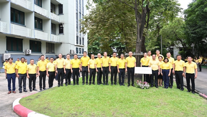 รมว.ทส. เปิดโครงการบำรุงรักษาต้นไม้เฉลิมพระเกียรติพระบาทสมเด็จพระเจ้าอยู่หัว เนื่องในโอกาสมหามงคลเฉลิมพระชนมพรรษา 73 พรรษา 28 กรกฎาคม 2568